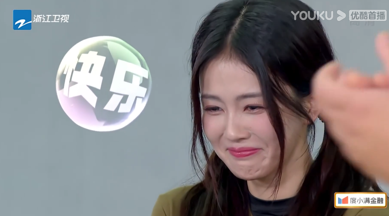 《奔跑吧》本以为秦霄贤上期表现已经够精彩,谁知新一期才是王者休闲区蓝鸢梦想 - Www.slyday.coM 《奔跑吧》本以为秦霄贤上期表现已经够精彩,谁知新一期才是王者休闲区蓝鸢梦想 - Www.slyday.coM