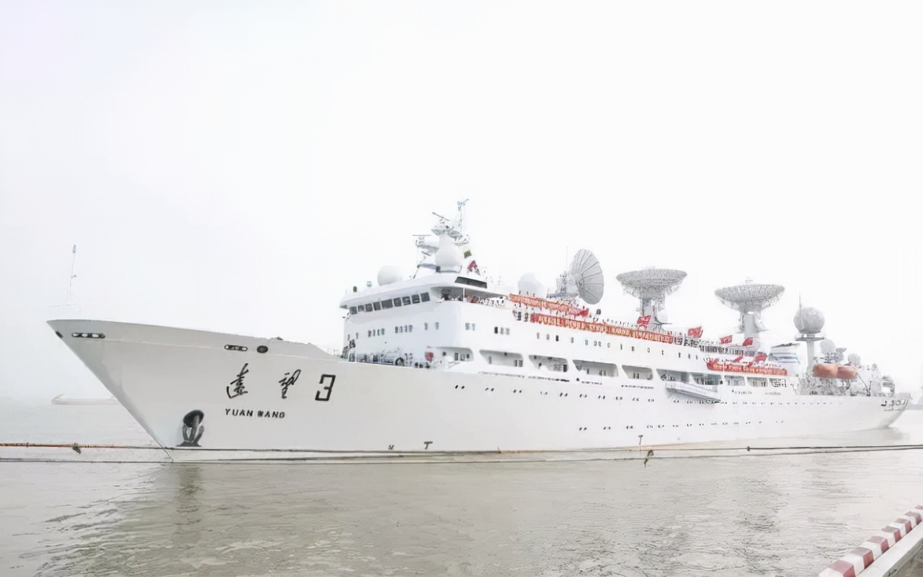 图为远望3号测量船