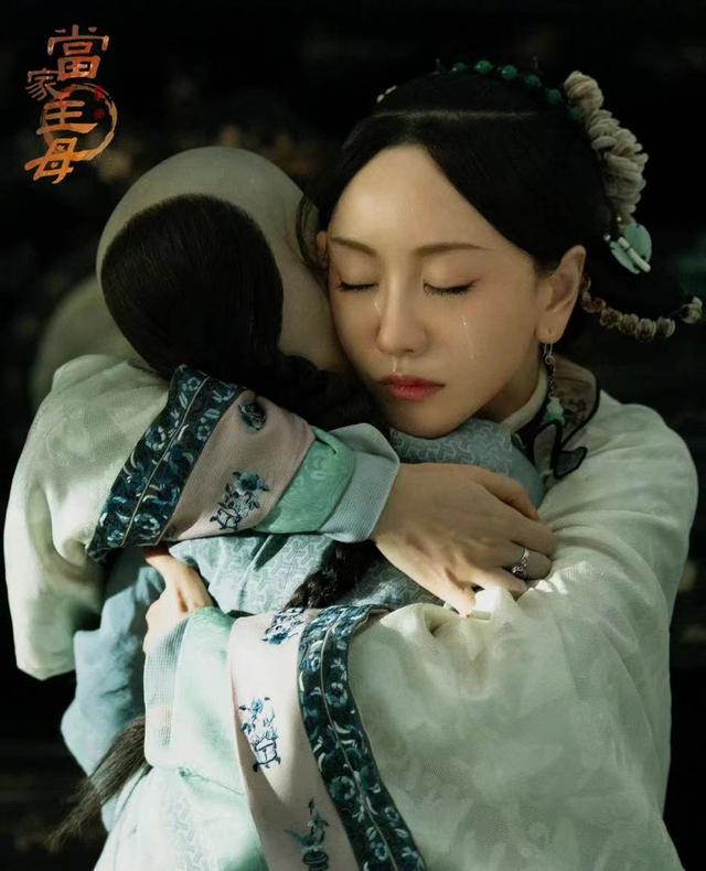 《当家主母》欧阳娣娣上线,欧阳娜娜发文支持,颜值演技恐难出圈休闲区蓝鸢梦想 - Www.slyday.coM 《当家主母》欧阳娣娣上线,欧阳娜娜发文支持,颜值演技恐难出圈休闲区蓝鸢梦想 - Www.slyday.coM