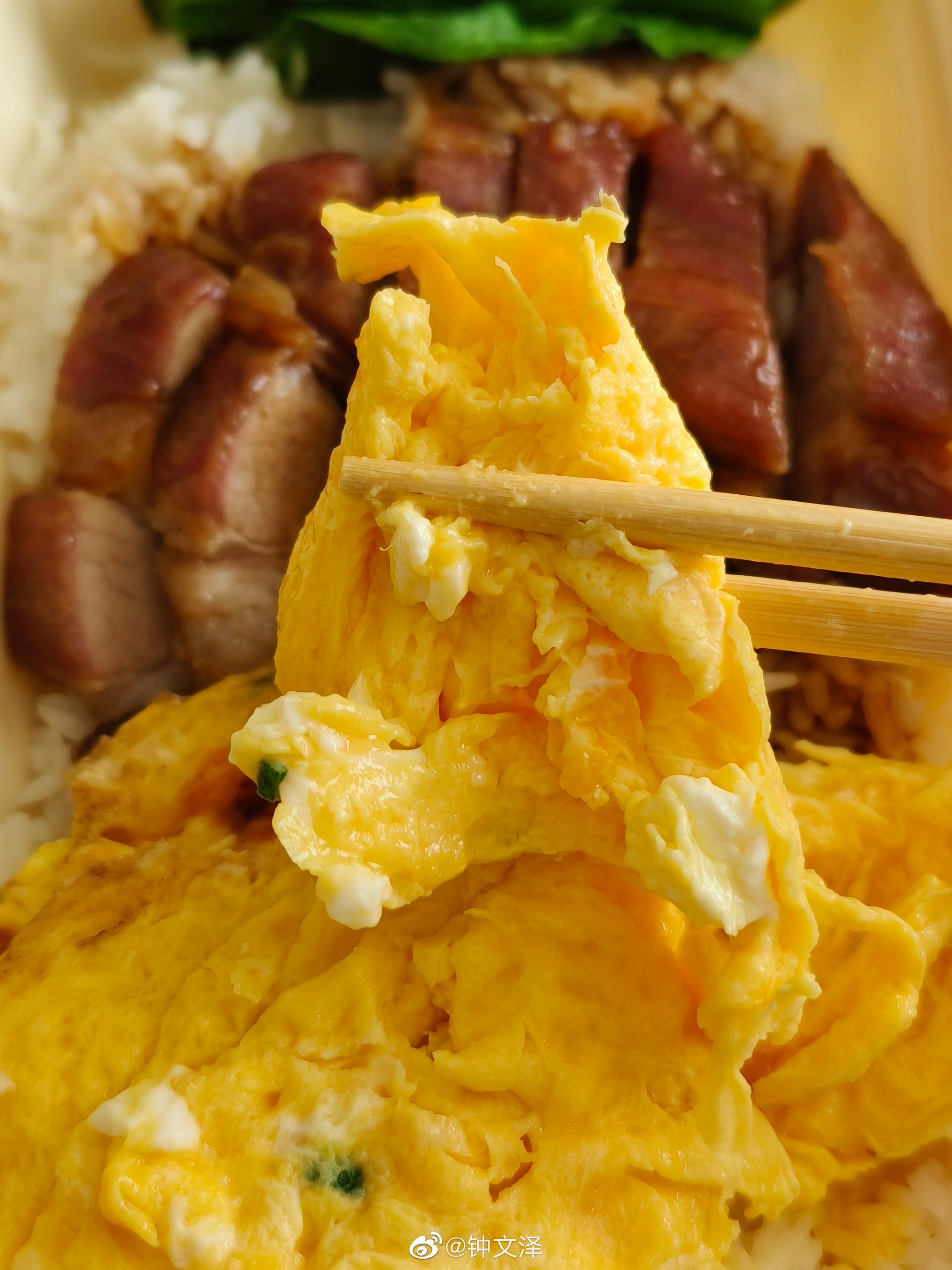 今日午餐:滑蛋叉烧饭