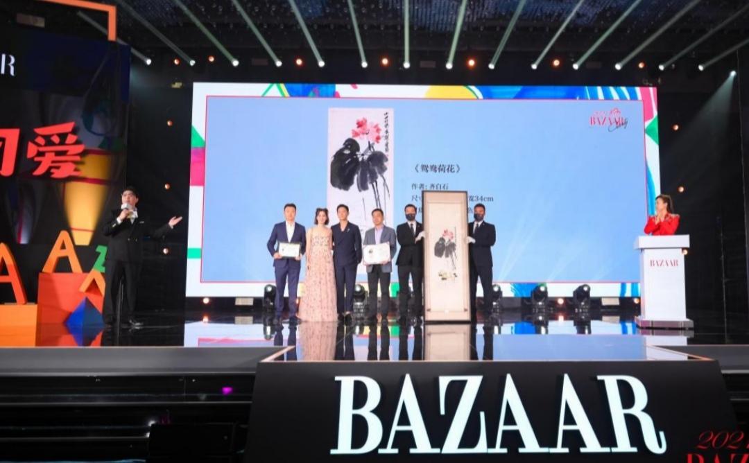 2021时尚芭莎慈善晚宴在深圳举行