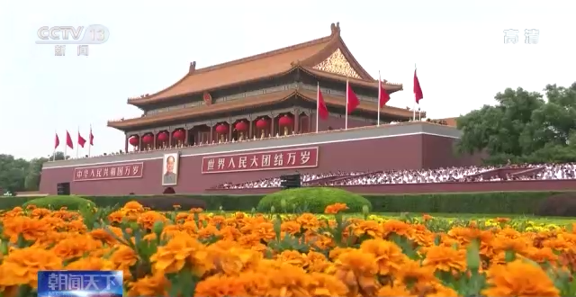 开创新时代复兴伟业！专家解读十九届六中全会重要意义休闲区蓝鸢梦想 - Www.slyday.coM