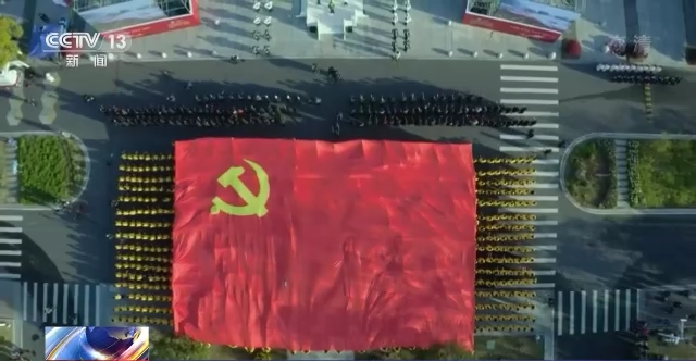 开创新时代复兴伟业！专家解读十九届六中全会重要意义休闲区蓝鸢梦想 - Www.slyday.coM