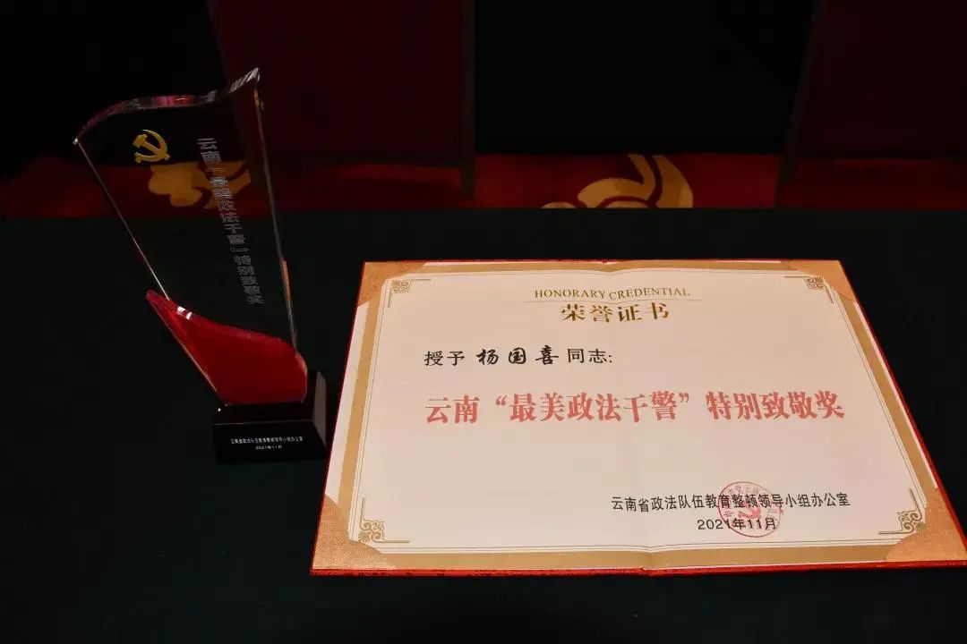 他牺牲1331天后，妻子的这些话让人泪目……休闲区蓝鸢梦想 - Www.slyday.coM