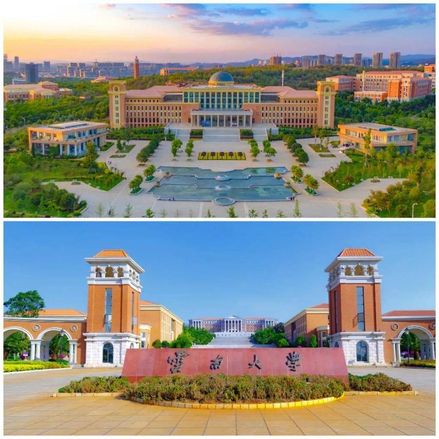 云南大学出"最严体育校规":体测挂科拿不到毕业证