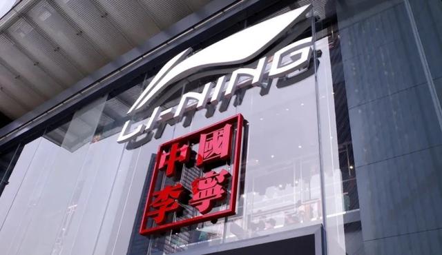 李宁越来越贵，怎么买最划算？记住这3点，省下一双球鞋的钱休闲区蓝鸢梦想 - Www.slyday.coM