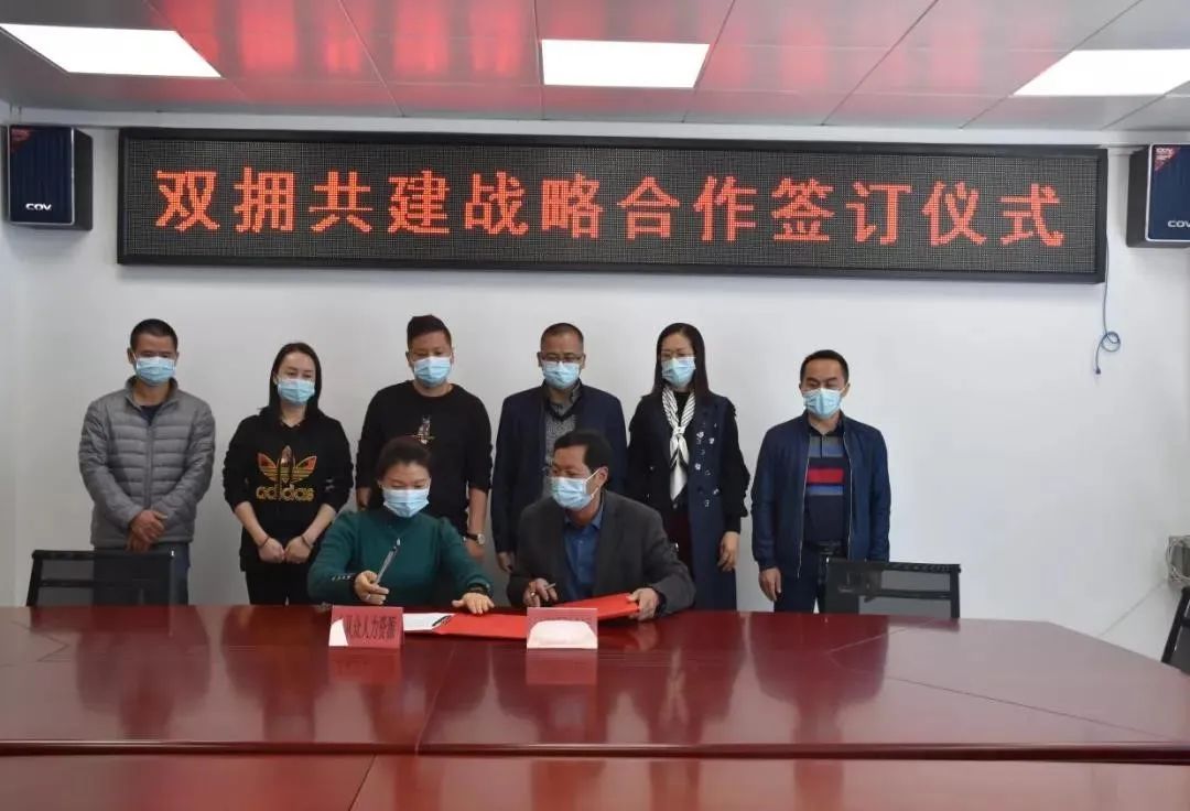 《军民情》（66）学习贯彻十九届六中全会精神，推进退役军人工作高质量发展休闲区蓝鸢梦想 - Www.slyday.coM