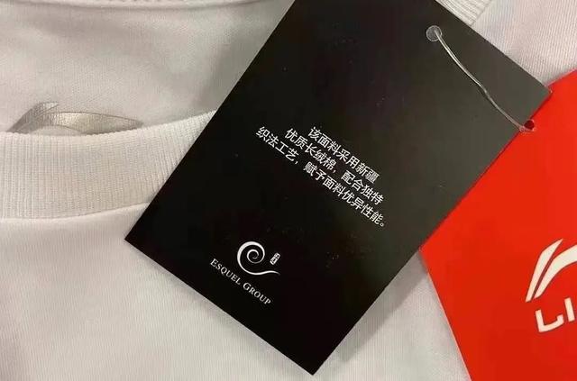 李宁越来越贵，怎么买最划算？记住这3点，省下一双球鞋的钱休闲区蓝鸢梦想 - Www.slyday.coM