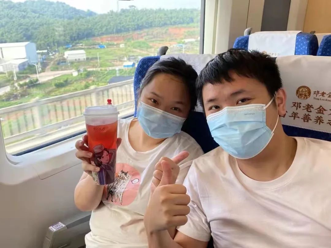 高铁奶茶“那个女孩”已上线休闲区蓝鸢梦想 - Www.slyday.coM