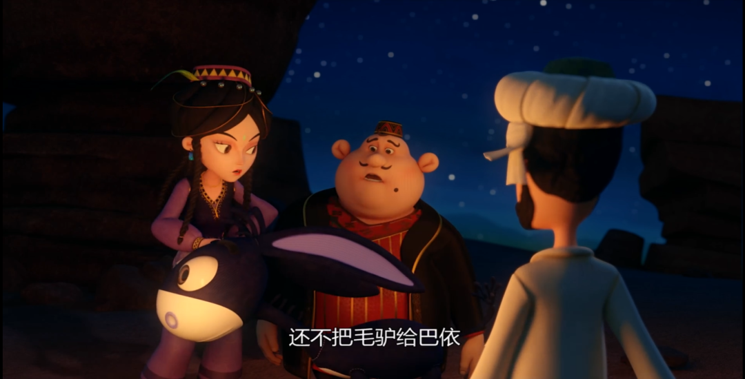 大约阿凡提的确死了