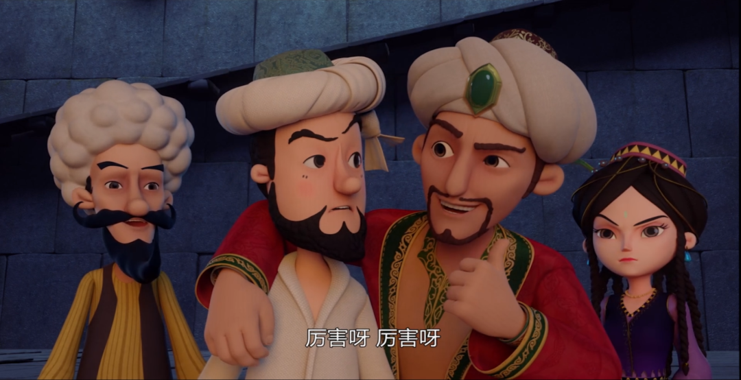 大约阿凡提的确死了