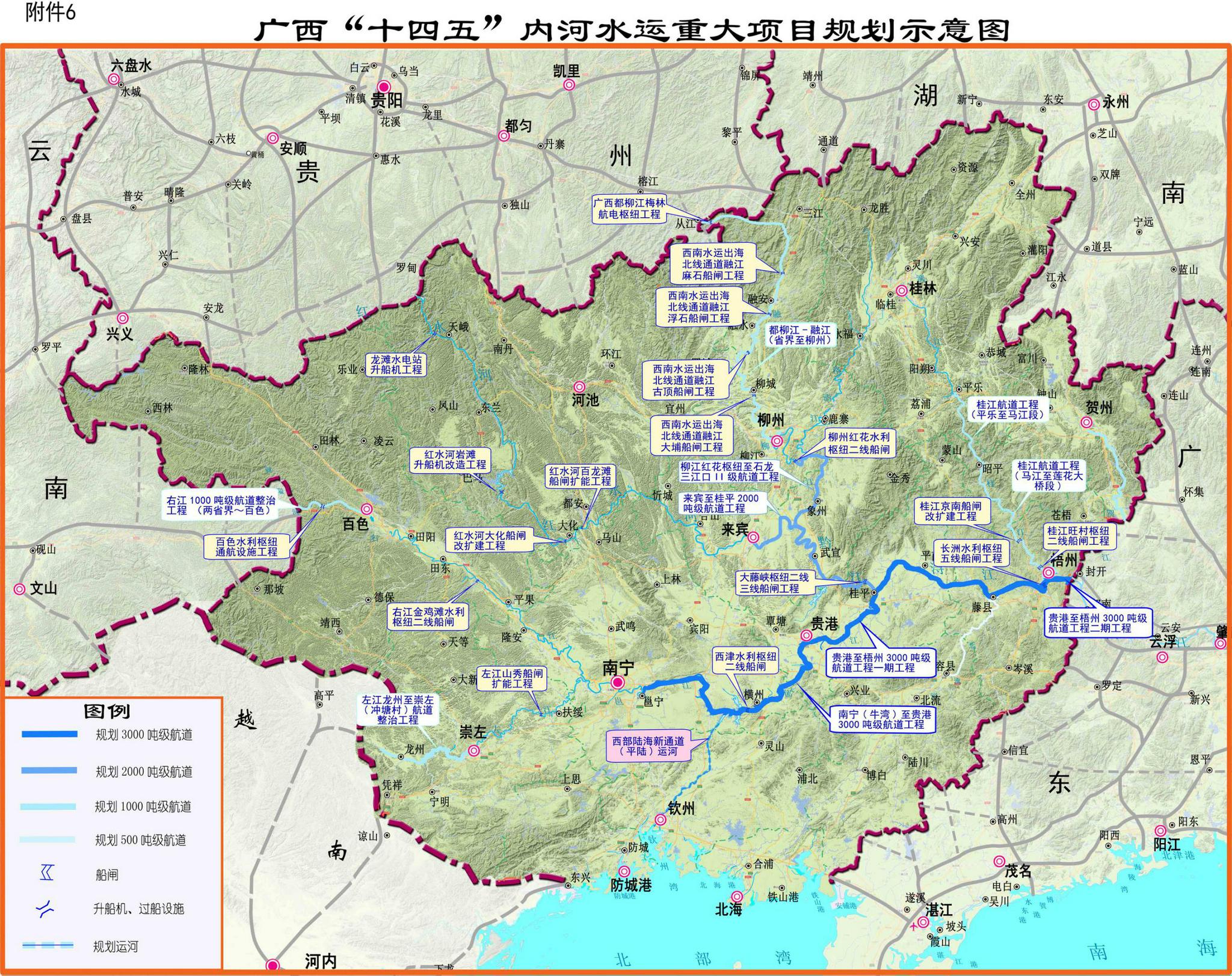 广西西部陆海新通道运河预计明年开工将根本改变北部湾战略地位