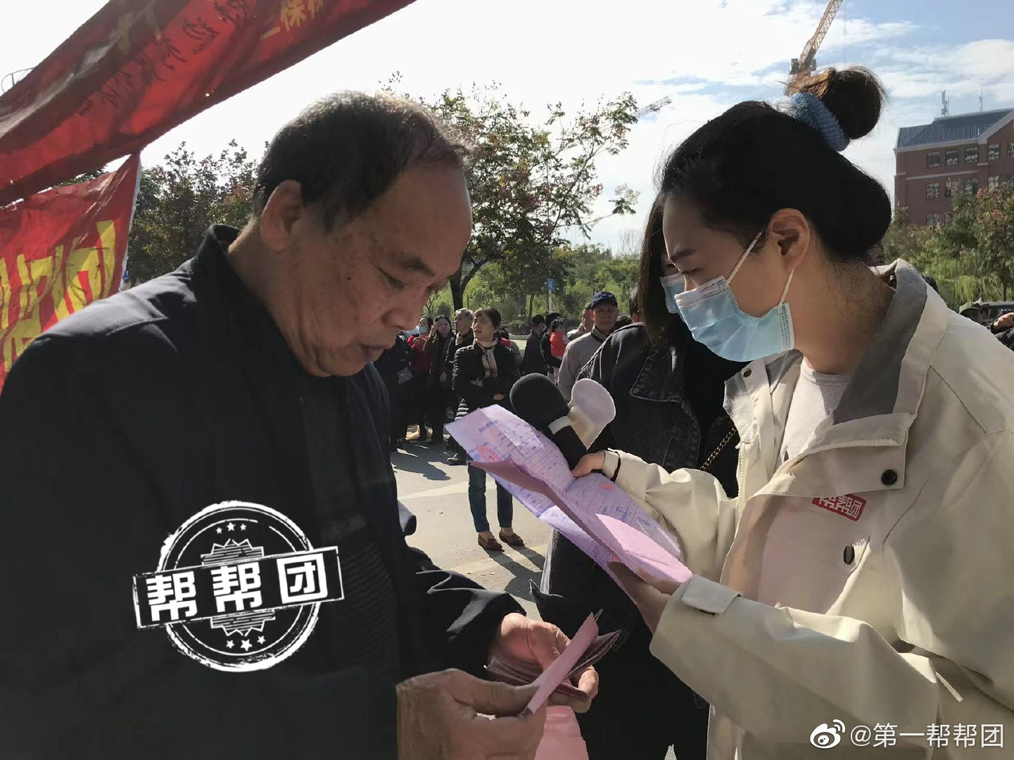 不交物业费就不给钥匙?业主遭遇交房难休闲区蓝鸢梦想 - Www.slyday.coM 不交物业费就不给钥匙?业主遭遇交房难休闲区蓝鸢梦想 - Www.slyday.coM