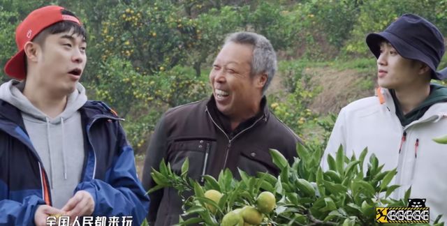 《五哈》官宣第二季阵容,看到第4位嘉宾,网友：收视率稳了休闲区蓝鸢梦想 - Www.slyday.coM