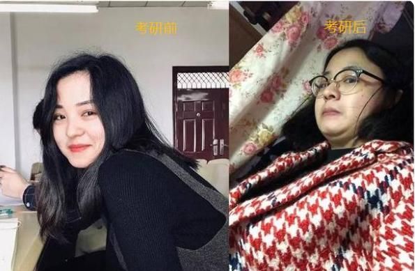 女生考研前后对比,变化大到亲妈认不出,网友：真是同一个人?休闲区蓝鸢梦想 - Www.slyday.coM
