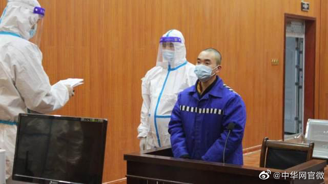 旅游博主踩踏烈士墓碑底座 亵渎烈士墓 获刑七个月休闲区蓝鸢梦想 - Www.slyday.coM