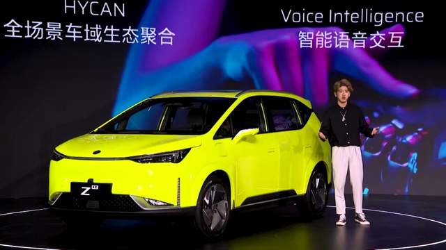 参拍广汽乘用车工厂股权,合创汽车意欲何为? 参拍广汽乘用车工厂股权,合创汽车意欲何为?