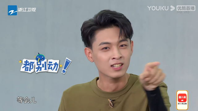 继奔跑吧之后秦霄贤又迎新综艺还为他安排好相声班子