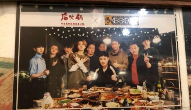 综艺五哈官宣节目阵容,走旅行酷炫风,彭昱畅惊喜加入节目休闲区蓝鸢梦想 - Www.slyday.coM