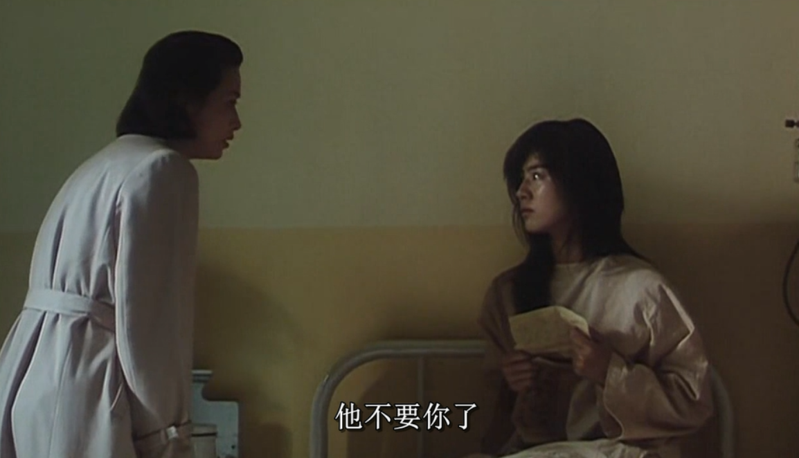 4《自梳》,刘嘉玲和杨采妮主演__财经头条