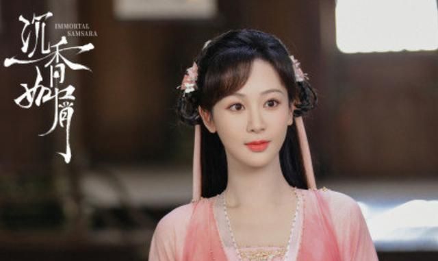 杨紫和欢瑞合作到期不续约,发文感恩并告别过去,将继续勇敢前行休闲区蓝鸢梦想 - Www.slyday.coM 杨紫和欢瑞合作到期不续约,发文感恩并告别过去,将继续勇敢前行休闲区蓝鸢梦想 - Www.slyday.coM