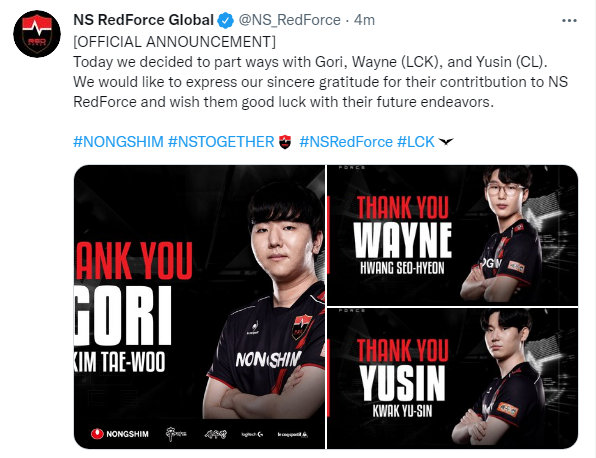 2021lck转会期# #英雄联盟#ns战队宣布与中单gori,adc wayne以及二队