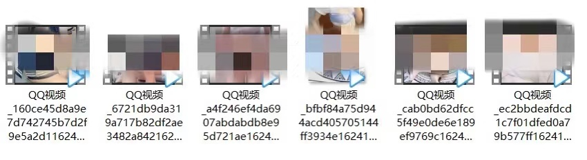 不忍直视50元可观看几百g色情视频斗鱼花椒等平台全部沦陷