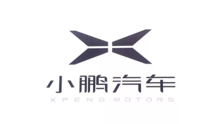 小鹏汽车旗舰SUV官图曝光 全新品牌形象将绽放广州车展 小鹏汽车旗舰SUV官图曝光 全新品牌形象将绽放广州车展