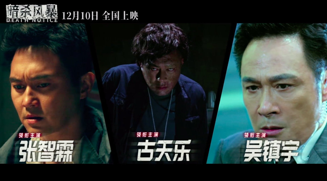 邱礼涛导演