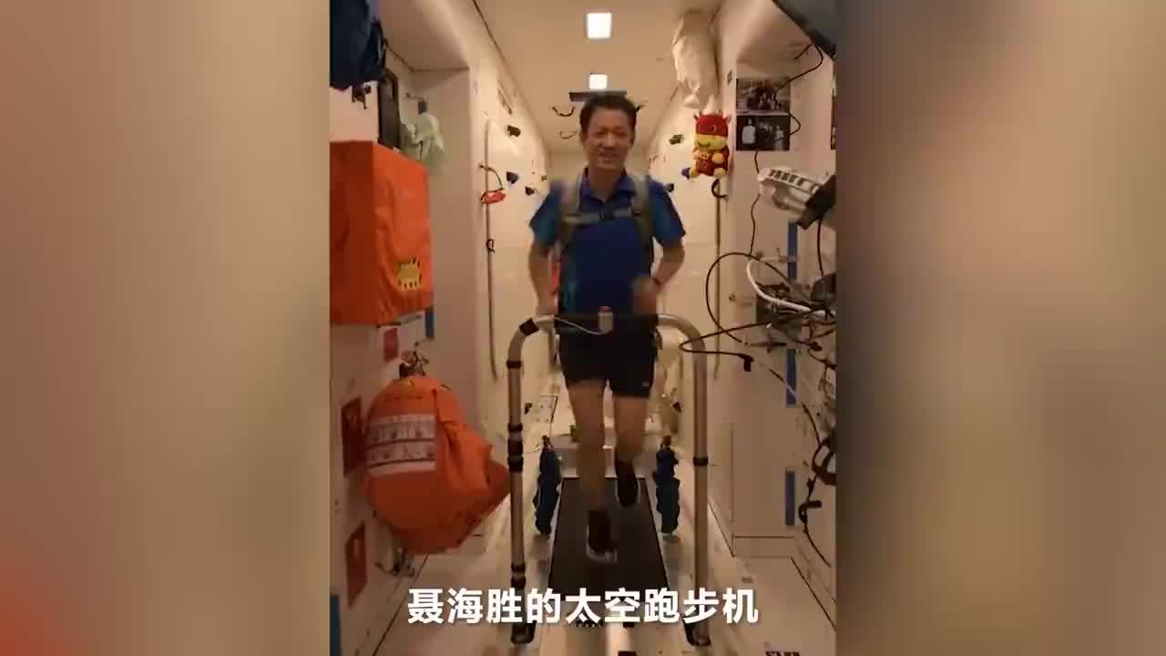 航天冷知识｜瑜伽舞蹈健身，太空运动了解一下_新浪新闻
