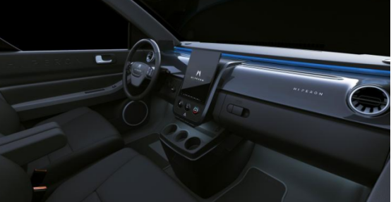 定位纯电MPV,Hiperon Carrier官图发布 定位纯电MPV,Hiperon Carrier官图发布