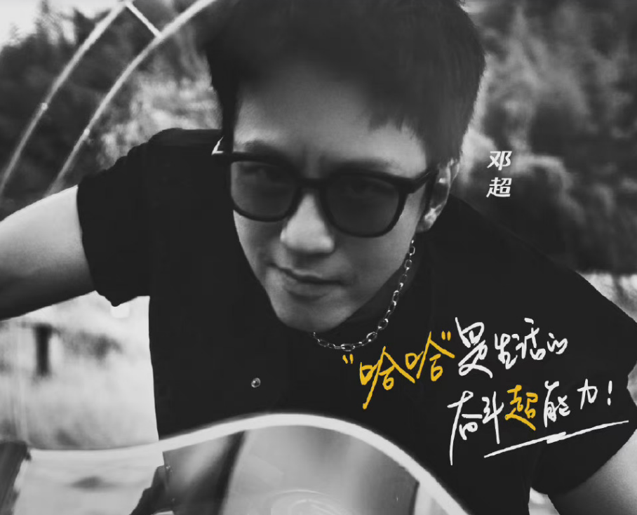 《五哈、跑男》第二季正式官宣，又拥有了新的转变，主演新剧来了休闲区蓝鸢梦想 - Www.slyday.coM