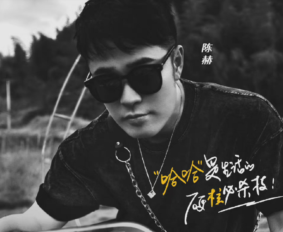 《五哈、跑男》第二季正式官宣，又拥有了新的转变，主演新剧来了休闲区蓝鸢梦想 - Www.slyday.coM