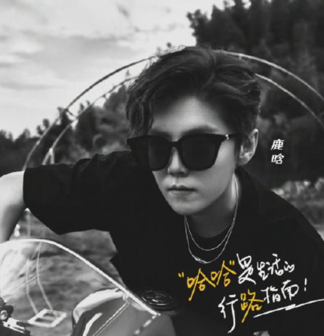 综艺五哈官宣节目阵容,走旅行酷炫风,彭昱畅惊喜加入节目休闲区蓝鸢梦想 - Www.slyday.coM