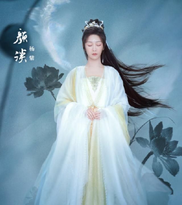 杨紫和欢瑞合作到期不续约,发文感恩并告别过去,将继续勇敢前行休闲区蓝鸢梦想 - Www.slyday.coM 杨紫和欢瑞合作到期不续约,发文感恩并告别过去,将继续勇敢前行休闲区蓝鸢梦想 - Www.slyday.coM