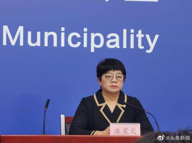 进返京需持48小时核酸阴性证明 北京三条进出京政策后天即将实施休闲区蓝鸢梦想 - Www.slyday.coM