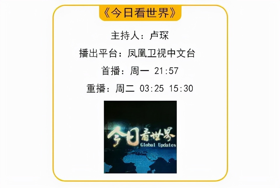 中美元首视频峰会，迎来重置中美关系机遇？休闲区蓝鸢梦想 - Www.slyday.coM