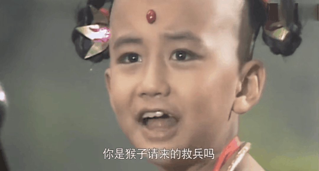 茁壮成长|赵欣培|红孩儿_新浪新闻