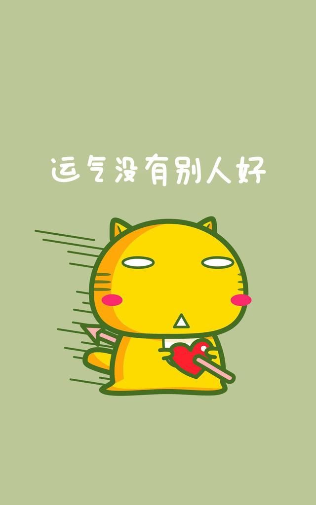 土星换位会有大事发生本周运势有变快看看有没有你