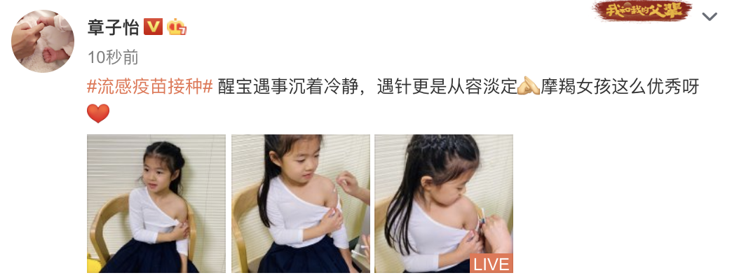 章子怡晒和女儿亲子健身,一起做一字马,当彼此的教练画面温馨休闲区蓝鸢梦想 - Www.slyday.coM 章子怡晒和女儿亲子健身,一起做一字马,当彼此的教练画面温馨休闲区蓝鸢梦想 - Www.slyday.coM