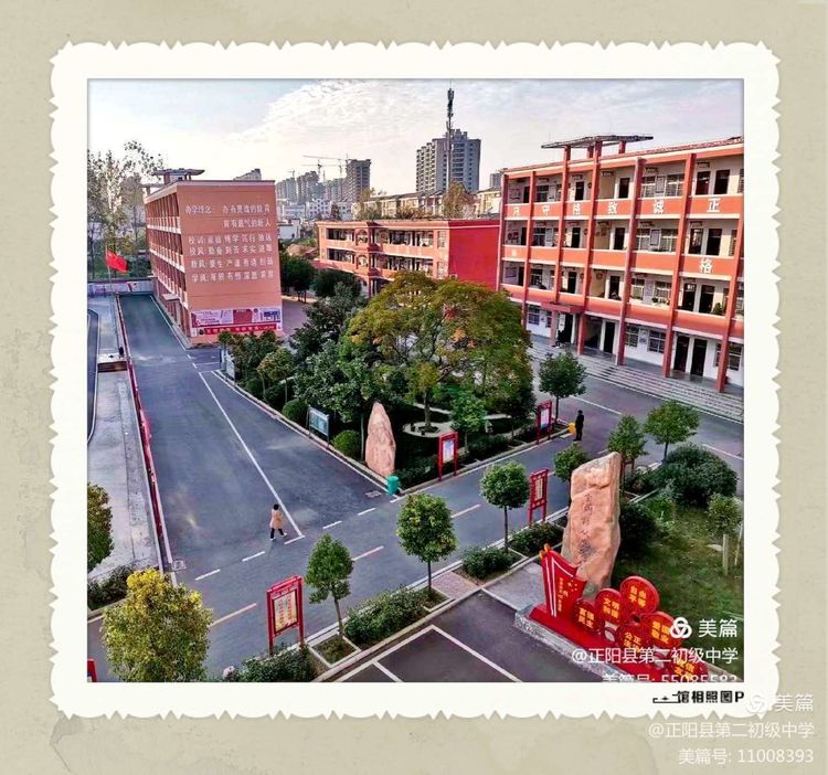 启迪智慧翱翔灵性河南正阳二中课后延时服务如火如荼进行中