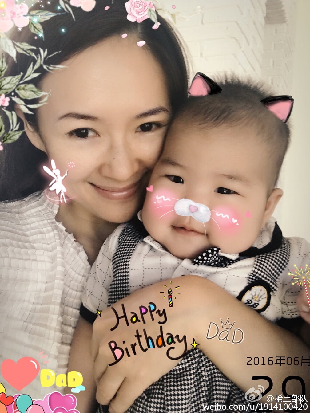 章子怡晒和女儿亲子健身,一起做一字马,当彼此的教练画面温馨休闲区蓝鸢梦想 - Www.slyday.coM 章子怡晒和女儿亲子健身,一起做一字马,当彼此的教练画面温馨休闲区蓝鸢梦想 - Www.slyday.coM