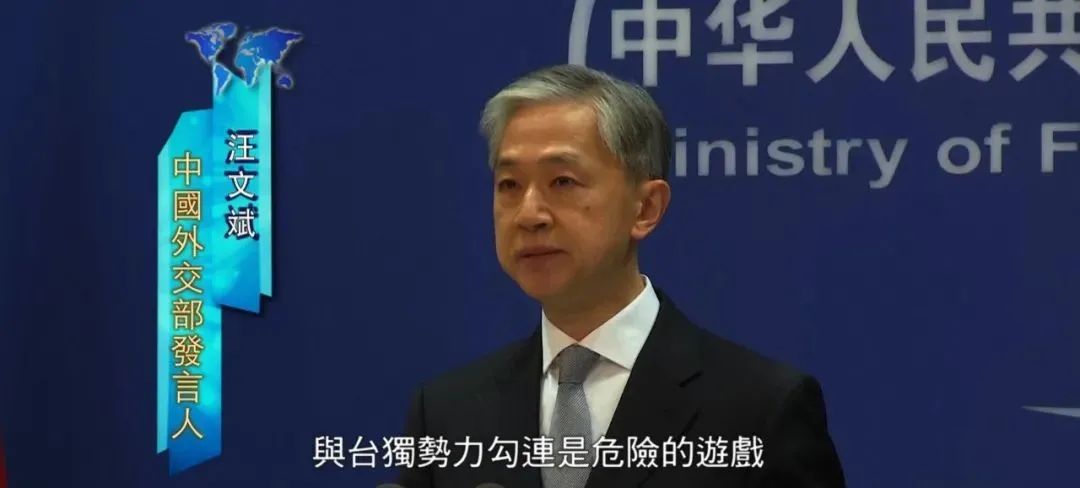 中美元首视频峰会,迎来重置中美关系机遇?休闲区蓝鸢梦想 - Www.slyday.coM 中美元首视频峰会,迎来重置中美关系机遇?休闲区蓝鸢梦想 - Www.slyday.coM