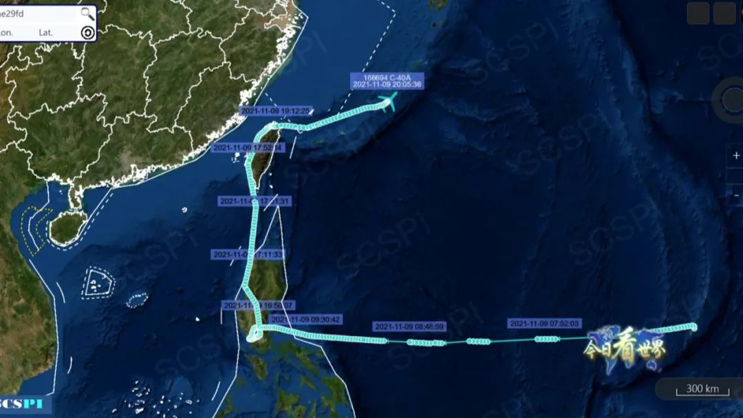 中美元首视频峰会，迎来重置中美关系机遇？休闲区蓝鸢梦想 - Www.slyday.coM