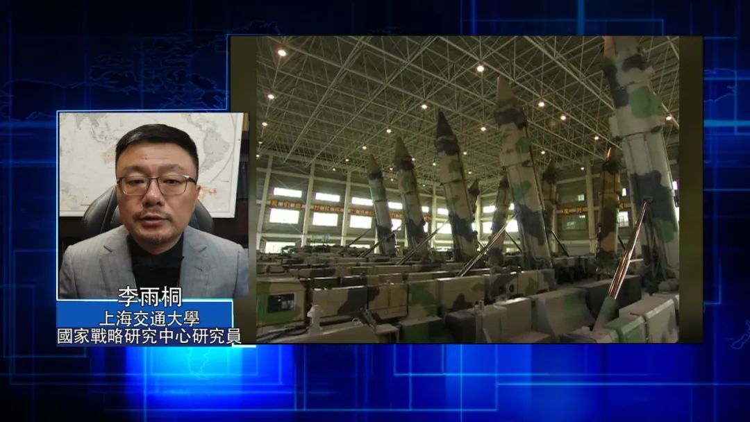 中美元首视频峰会，迎来重置中美关系机遇？休闲区蓝鸢梦想 - Www.slyday.coM