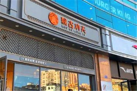 【吃遍大连】这些糕点小铺，自带的香甜气息让人沉迷~休闲区蓝鸢梦想 - Www.slyday.coM