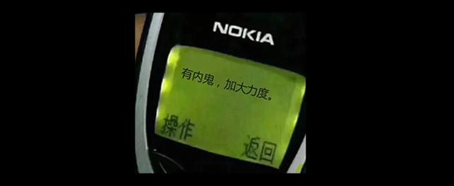 扒一扒那些盗版电影的行业内幕，你知道多少？休闲区蓝鸢梦想 - Www.slyday.coM