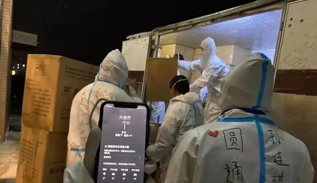 大连新增60例，大学城出现聚集性感染，疫情还会扩散吗？休闲区蓝鸢梦想 - Www.slyday.coM