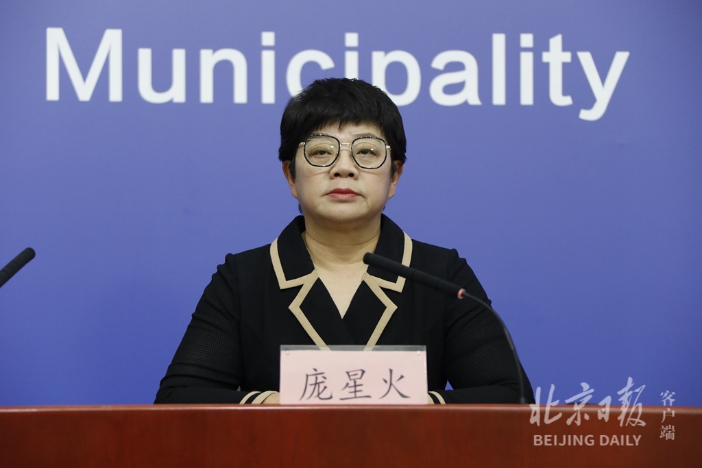 北京疫情后人口_最新疫情通报!去过北京这些地方的人员请注意!