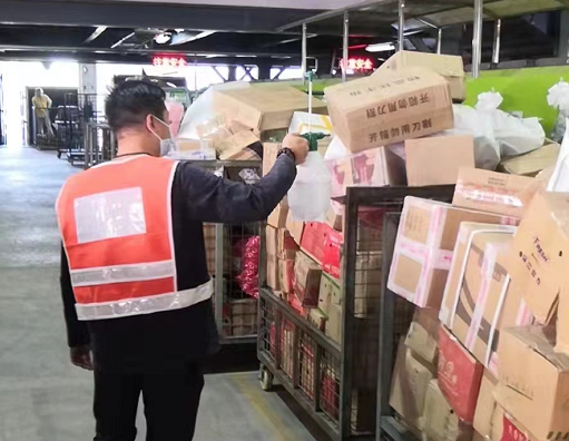 北京一快递外包装核酸检测呈阳性！江门快递公司加强防疫不松懈！休闲区蓝鸢梦想 - Www.slyday.coM